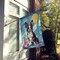 Edge Collections - 28" X 40" - Multicolor - Boston Terrier Happy Birthday Large - 1 Piece